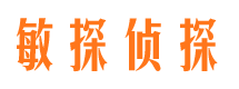 西双版纳外遇调查取证